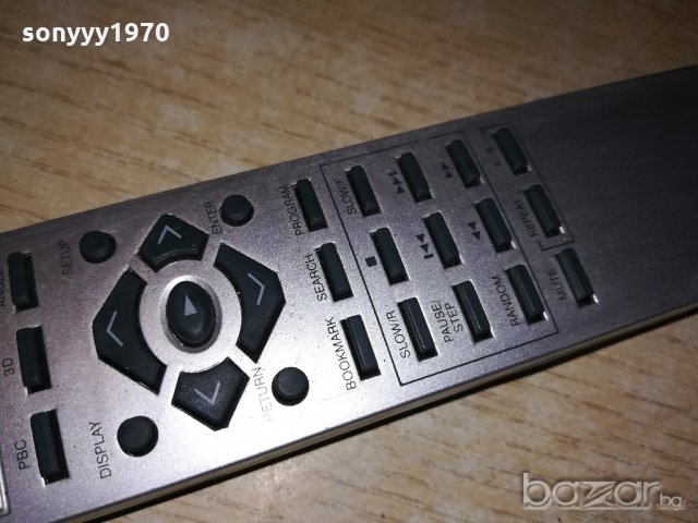 dual remote control-внос швеицария, снимка 6 - Дистанционни - 21446602