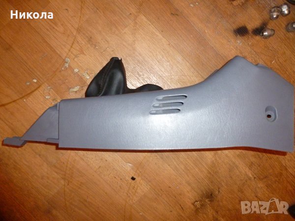 Предна конзола с маншон Дайхатсу Териос 2000 год, снимка 3 - Части - 25180596