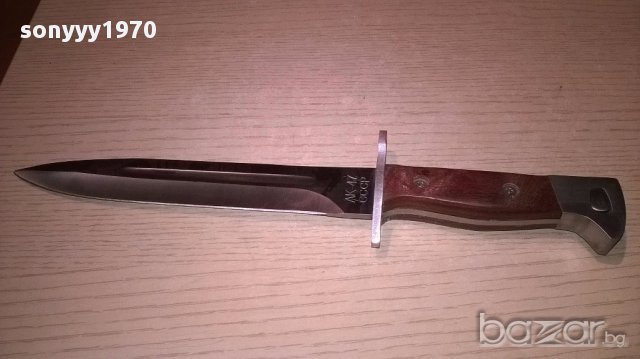Ретро руски нож 31см, снимка 1 - Ножове - 17758441