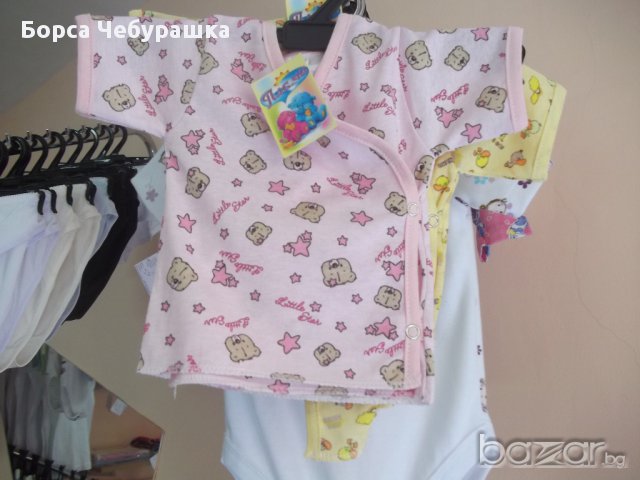 1013000006: Камизолка със щампа - 2,90лв., снимка 2 - Други - 8821342