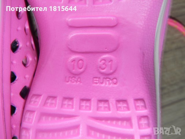 Чисто нови летни обувки Runners-сваляща се стелка, снимка 5 - Детски обувки - 23786397