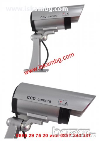 Фалшива камера за видеонаблюдение ГОЛЯМА - код 1100, снимка 3 - Други стоки за дома - 12391831