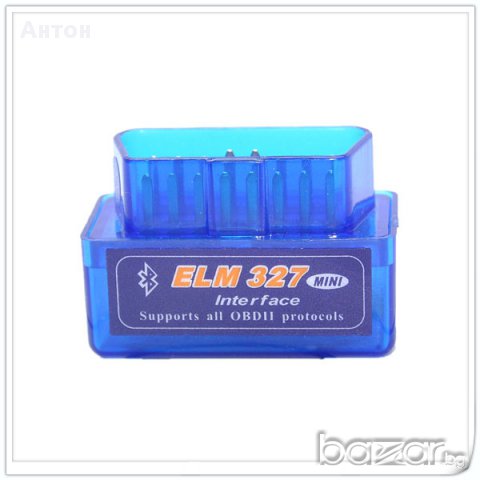 адаптер ОБД ОБД2 Elm327 V2.1  V1.5 bluetooth OBD2 adapter code reader scan tool OBD-II OBDII OBD-2, снимка 2 - Аксесоари и консумативи - 12153221