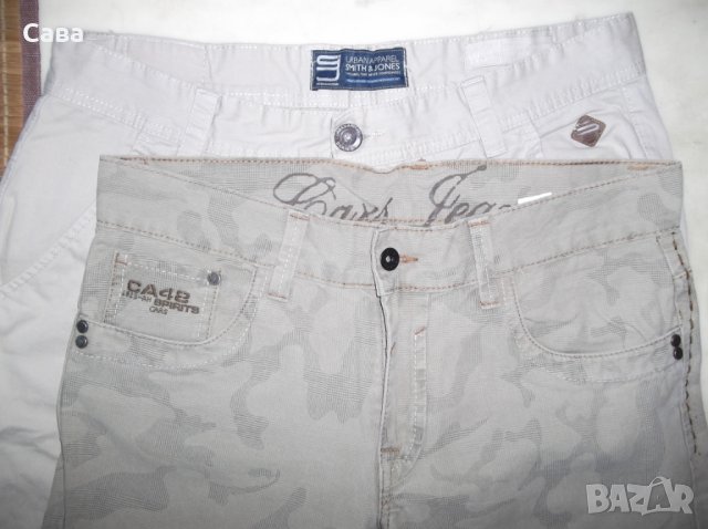 Къси панталони CARS JEANS, SMITH&JONES   мъжки,М