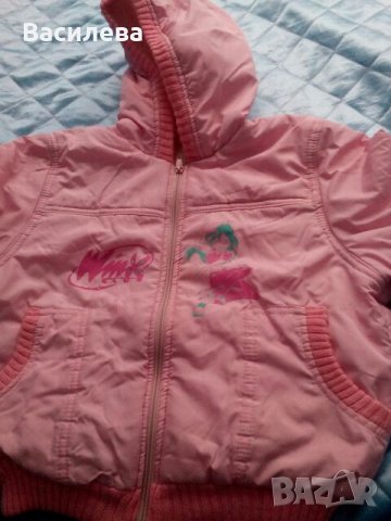 Детско яке, размер 122 см.