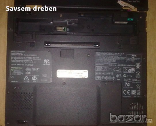 Compaq Evo N400c за части, снимка 2 - Части за лаптопи - 10480889
