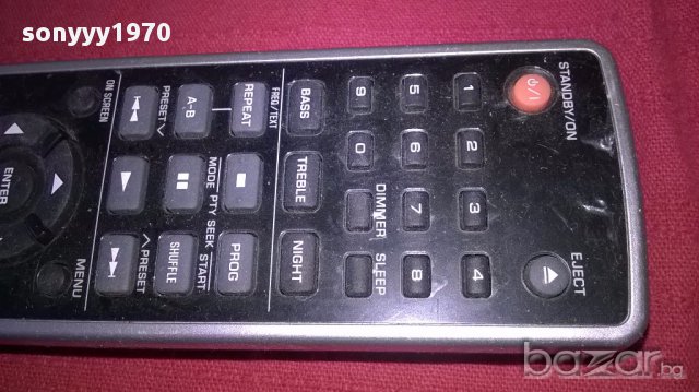 Yamaha dvx-1000-remote-ново с наилон-внос швеицария, снимка 5 - Ресийвъри, усилватели, смесителни пултове - 17840954