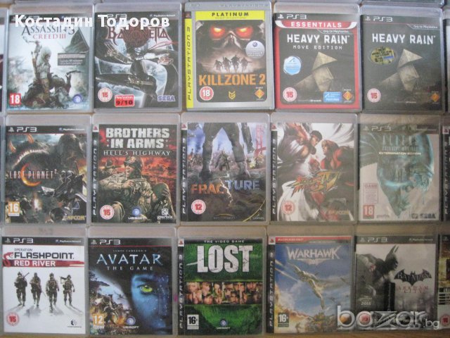 Playstation 3 action 2/2., снимка 8 - Игри за PlayStation - 13291491