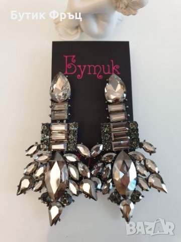 Обеци тамара графит , снимка 4 - Обеци - 24798349