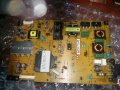 Power Supply EAX64908101 LGP4755-13P, снимка 1