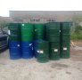 Метални Варели 210 литра - чисти, от хранителна суровина , снимка 6