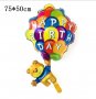 Мече с букви happy birthday Голям фолио фолиев балон хелий или въздух рожден ден парти