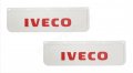 Релефни гумени бели калобрани Ивеко/Iveco, снимка 3