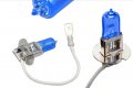 Халогенни бели автомобилни крушки H3 55W, снимка 2
