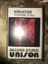 Рядка касетка! Kreator - Pleasure to Kill LP + Flag of Hate EP -  Unison - 
