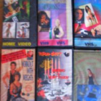 Продавам видео касети с анимация  фими и с музика, снимка 13 - Анимации - 23870181