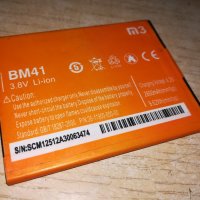 bm41/m3-3.8v li-ion battery-2600mah-за телефон, снимка 4 - Оригинални батерии - 21689106