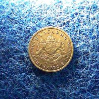 50 стотинки 1937 минт, снимка 2 - Нумизматика и бонистика - 21268121