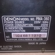 denon ampli japan-здрав транзисторен-внос швеицария &, снимка 8 - Ресийвъри, усилватели, смесителни пултове - 18375671
