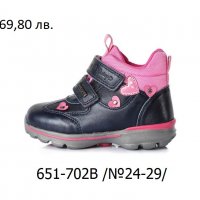 Детски обувки от естествена кожа - D.D.STEP - водоустойчиви, снимка 2 - Детски боти и ботуши - 23316695
