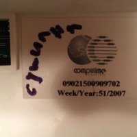 Продавам отлична  управляваща платка за пералня със сушилня Indesit , снимка 2 - Друга електроника - 19784294