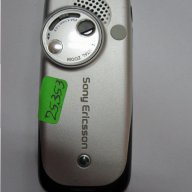 телефон Sony Ericsson K508i, снимка 2 - Sony Ericsson - 11735854