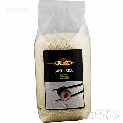 Royal Orient Rice / Роял Ориент Ориз за Суши 1кг;, снимка 1