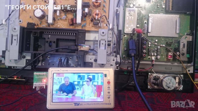 KDL-40V4000 СЪС СЧУПЕНА МАТРИЦА, снимка 1