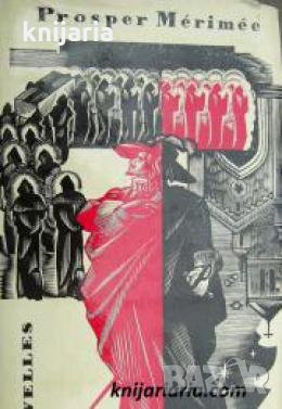 Prosper Mérimée Nouvelles , снимка 1