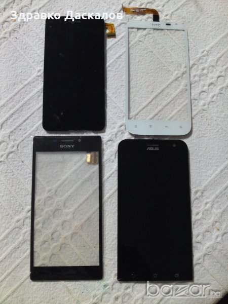 лот тъчове / дигитайзери с дефекти, снимка 1