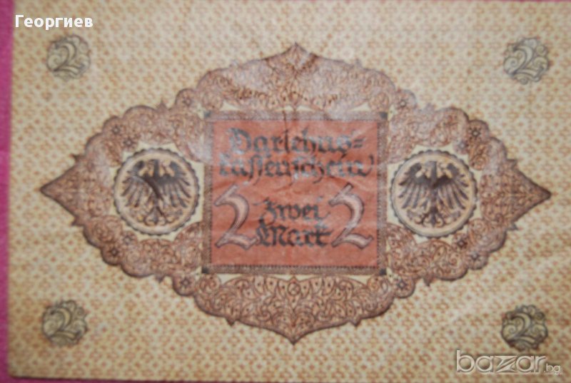 2 марки германия 1920, снимка 1