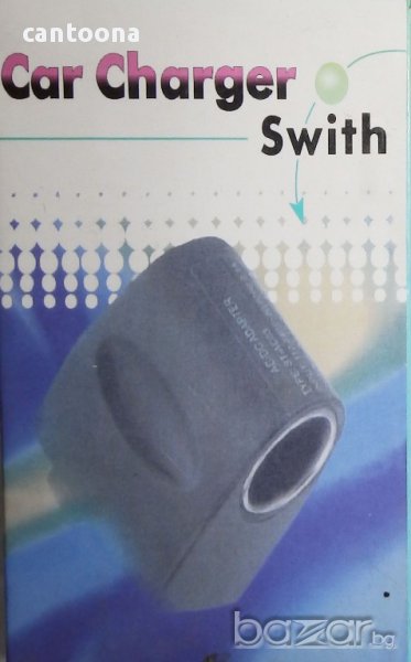 Адаптер 220 волта -12 Волта в автомобилен контакт , снимка 1