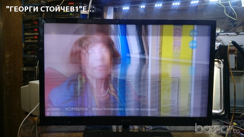 KDL-40EX720 СЪС ДЕФЕКТЕН ПАНЕЛ, снимка 1