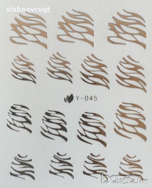 Сребърни ваденки за нокти, снимка 1