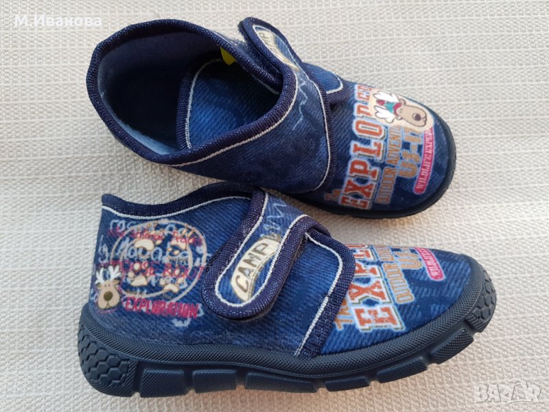 Нови детски пантофи Funny №24, снимка 1