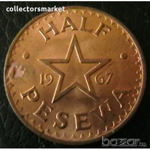 ½ песева 1967, Гана, снимка 1