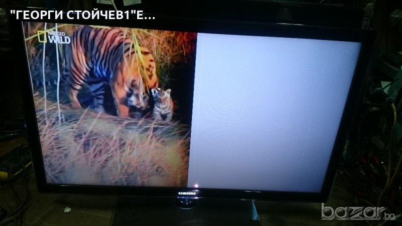 UE40D5700 СЪС ДЕФЕКТЕН ПАНЕЛ, снимка 1