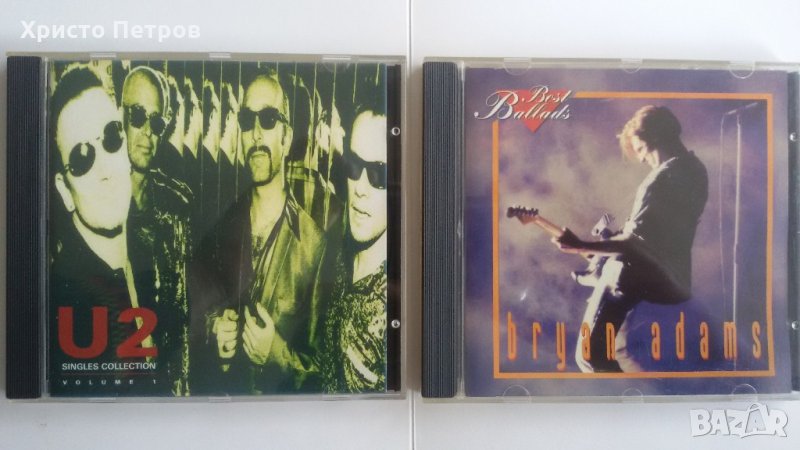 CD - ТА РАЗНИ , ОТ 6 ЛЕВА, снимка 1