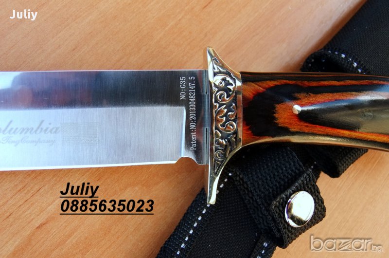 Ловен нож с фиксирано острие COLUMBIA G35, снимка 1