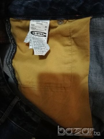 G-star raw-мъжки дънки, снимка 6 - Дънки - 20518731