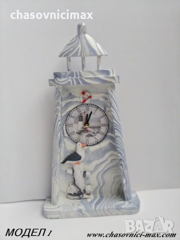 настолен часовни -фар34