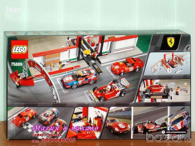 Продавам лего LEGO Speed Champions 75889 - Ферари гараж, снимка 2 - Образователни игри - 21188073