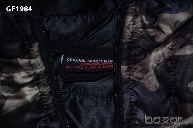 Намаление!!!Exuma - мъжко яке размер S, снимка 2 - Якета - 16382927