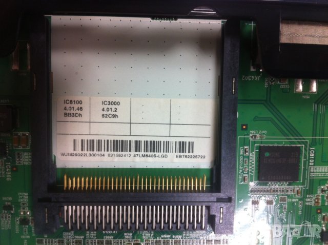 LG-47LM640, снимка 7 - Части и Платки - 23495337