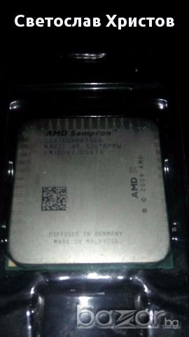 Продавам едноядрени АМ2 АМ2+ АМ3 процесори Athlon Sempron , снимка 1 - Процесори - 18127416