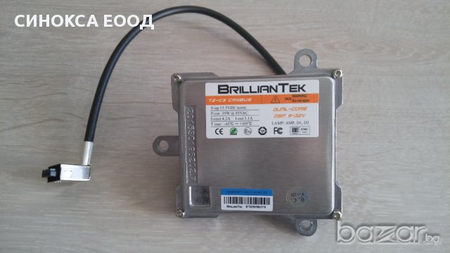 Баласт   CANBUS  D3C , D4C 