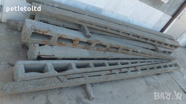 Бетонни колове за ограда или други приложения 4 метра; 76 бр в Строителни  материали в гр. Свищов - ID21797339 — Bazar.bg