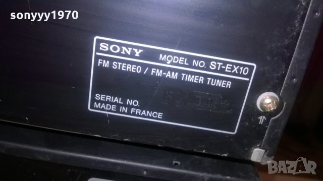 sony amplifier+cd+tuner-made in japan-внос швеицария, снимка 15 - Ресийвъри, усилватели, смесителни пултове - 22547396