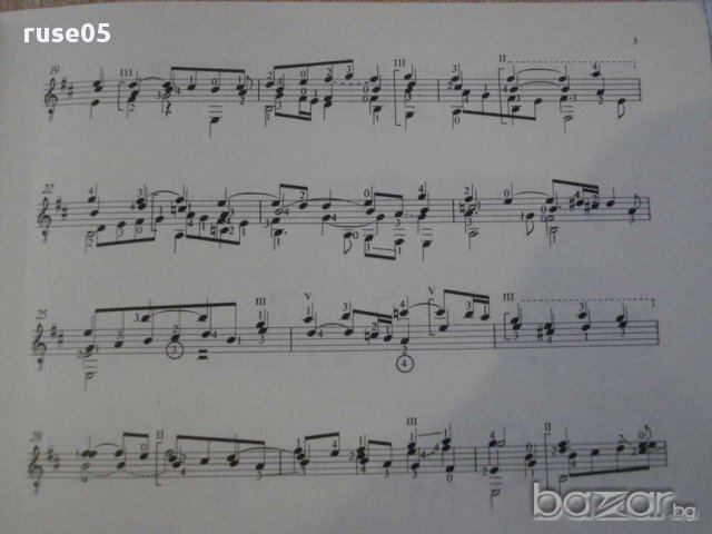 Книга "FANTASIA II - Gitárra - VALENTINUS BAKFARK" - 6 стр., снимка 4 - Специализирана литература - 15917938