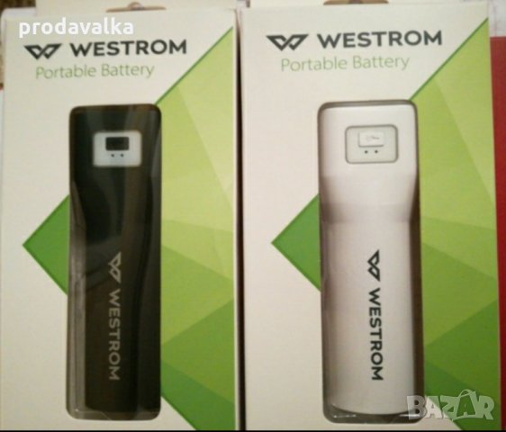 Външна батерия за телефон